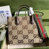 Amelia-i GUKI Women Bags - 140