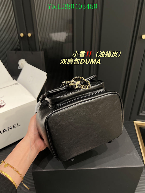 Amelia - CHL Bags - 1202