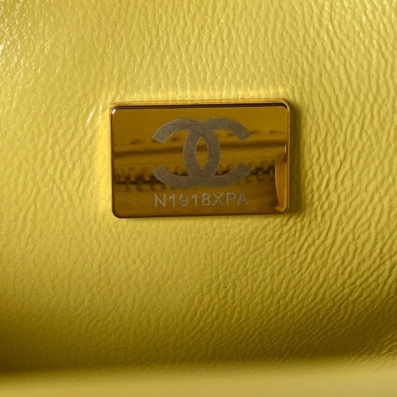 Amelia- CHL Bags - 7538