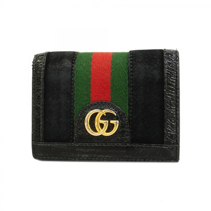 Gucci Ophidia
