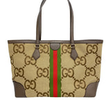 Gucci Ophidia