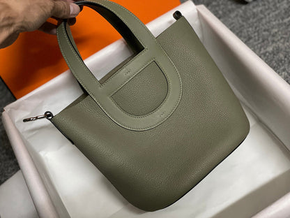 Amelia- HRMS LUXURY BAGS - 1018