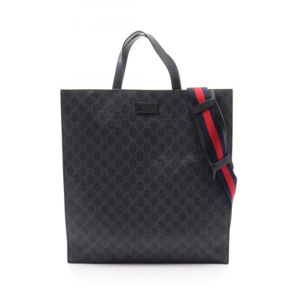 Gucci Ophidia