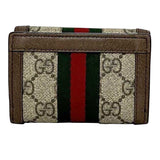 Gucci Ophidia