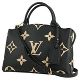 Louis Vuitton Petit Palais PM Monogram Implant Leather Shoulder Bag