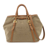 PRADA  Leather Logo Jacquard Tote Bag Ribbon Beige Brown BN1841  d