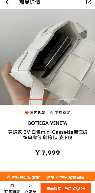 Amelia- - BOV Bags - 054