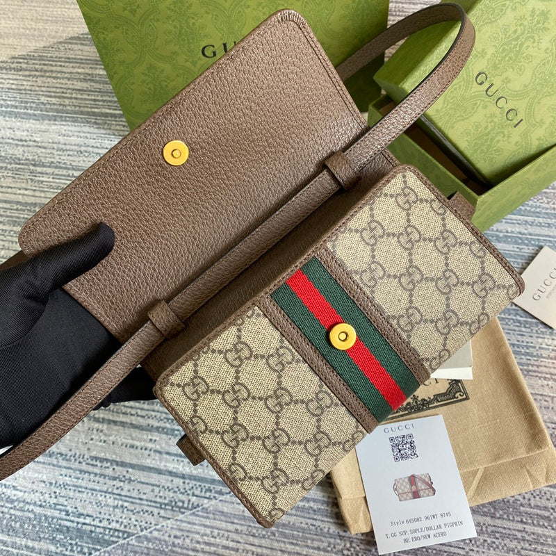 Amelia- GUKI Bags - 2131