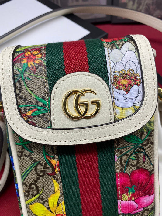 Amelia - GUKI Bags - 2442