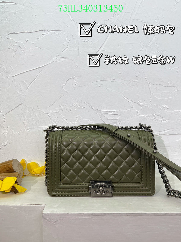Amelia - CHL Bags - 1335