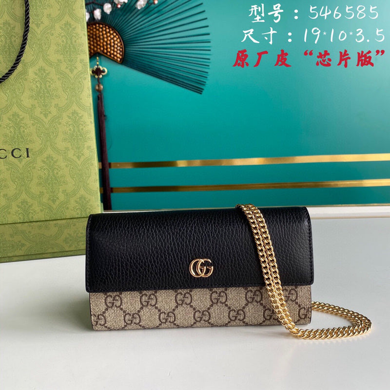 Amelia - GCI Bags - 6045