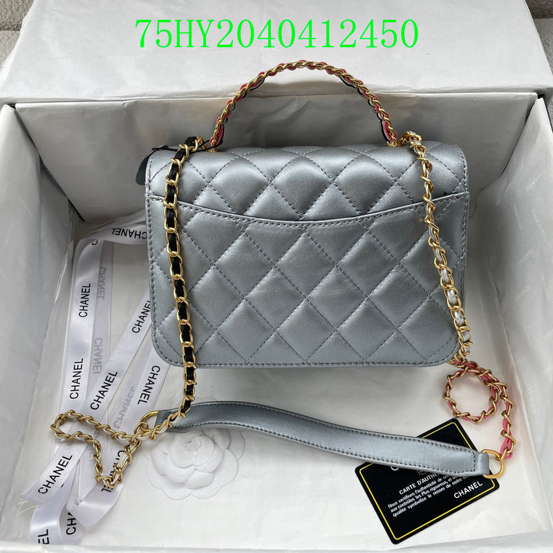 Amelia - CHL Bags - 1105