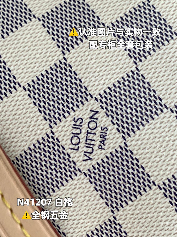Amelia - LV Bags - 16453