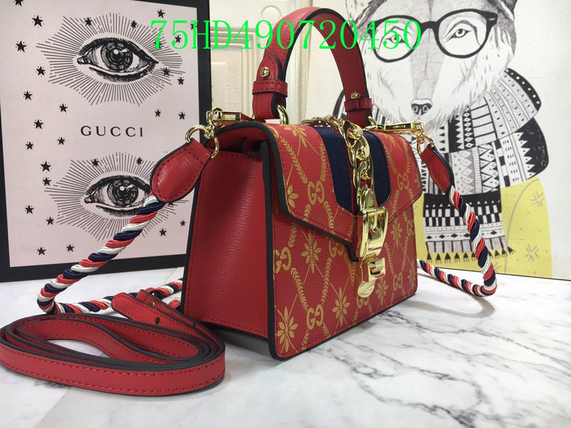 Amelia - GUKI Bags - 1925
