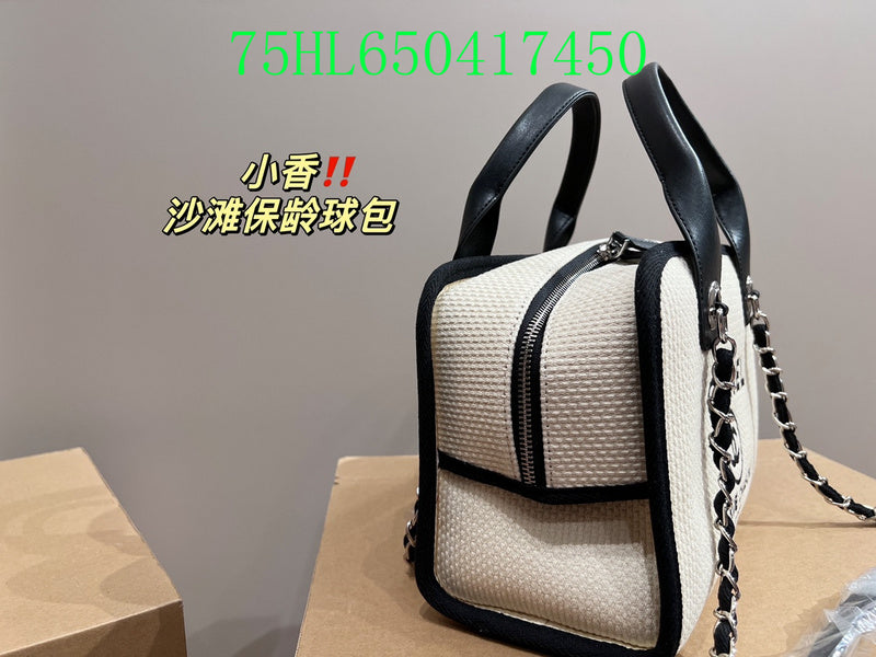 Amelia - CHL Bags - 1099