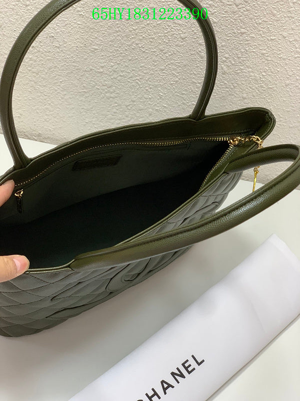 Amelia - CHL Bags - 1668