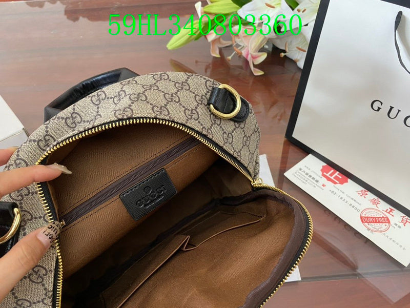 Amelia  - GCI Bags - 11451
