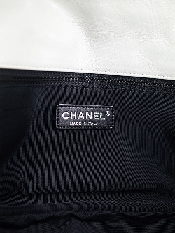 Chanel Matelasse Leather Chain Shoulder Bag