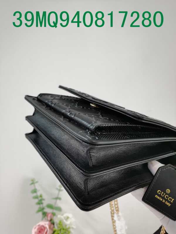 Amelia - GUKI Bags - 2371