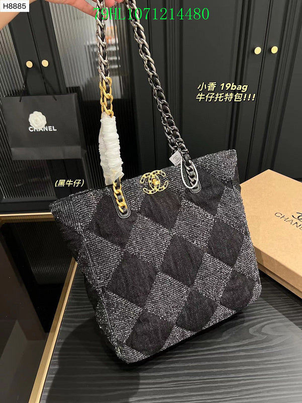 Amelia - CHL Bags - 1695