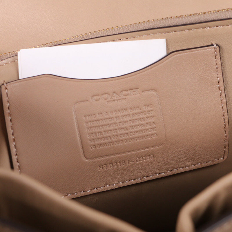 Amelia- CAH Bags - 808