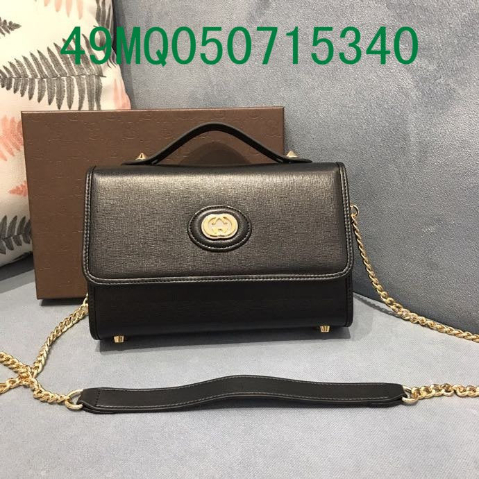 Amelia - GUKI Bags - 2421