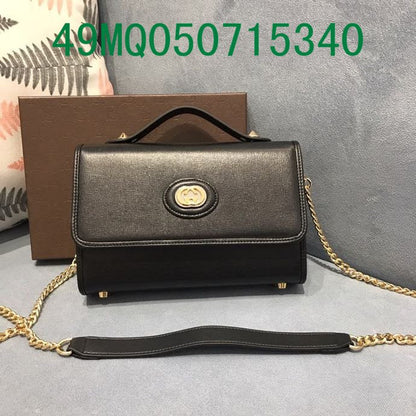 Amelia - GUKI Bags - 2421