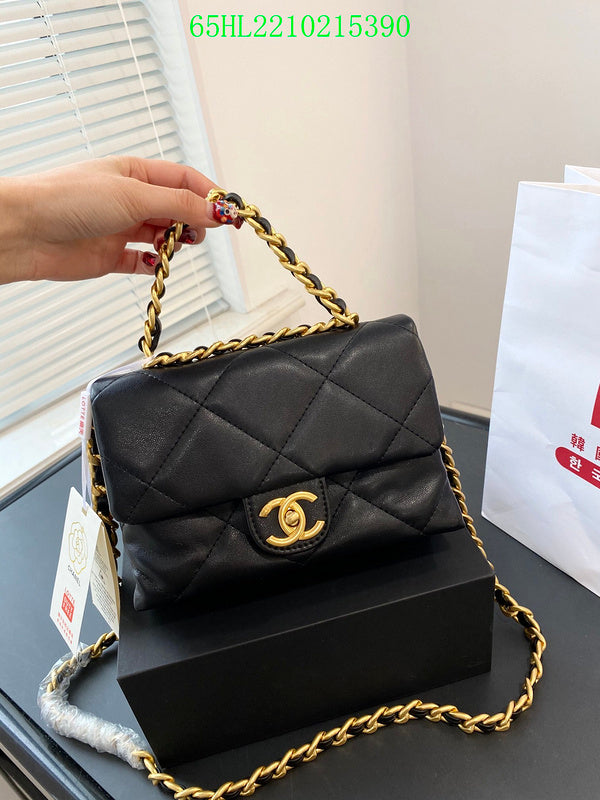Amelia - CHL Bags - 1534