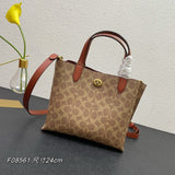 Amelia- CAH Bags - 838