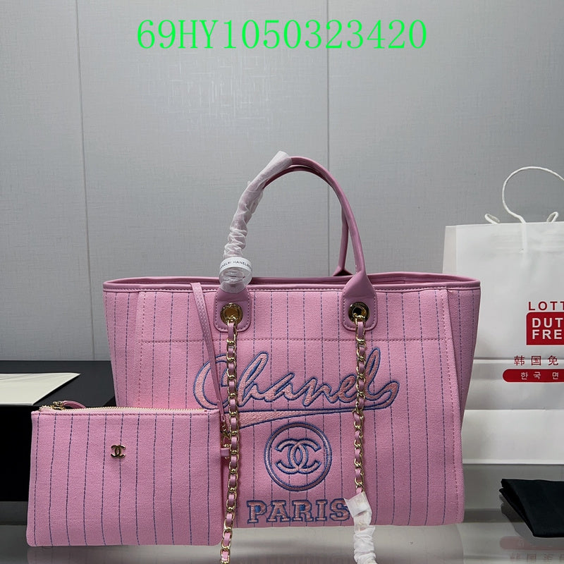Amelia - CHL Bags - 1245