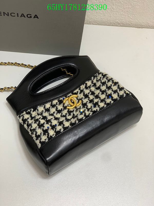 Amelia - CHL Bags - 1648