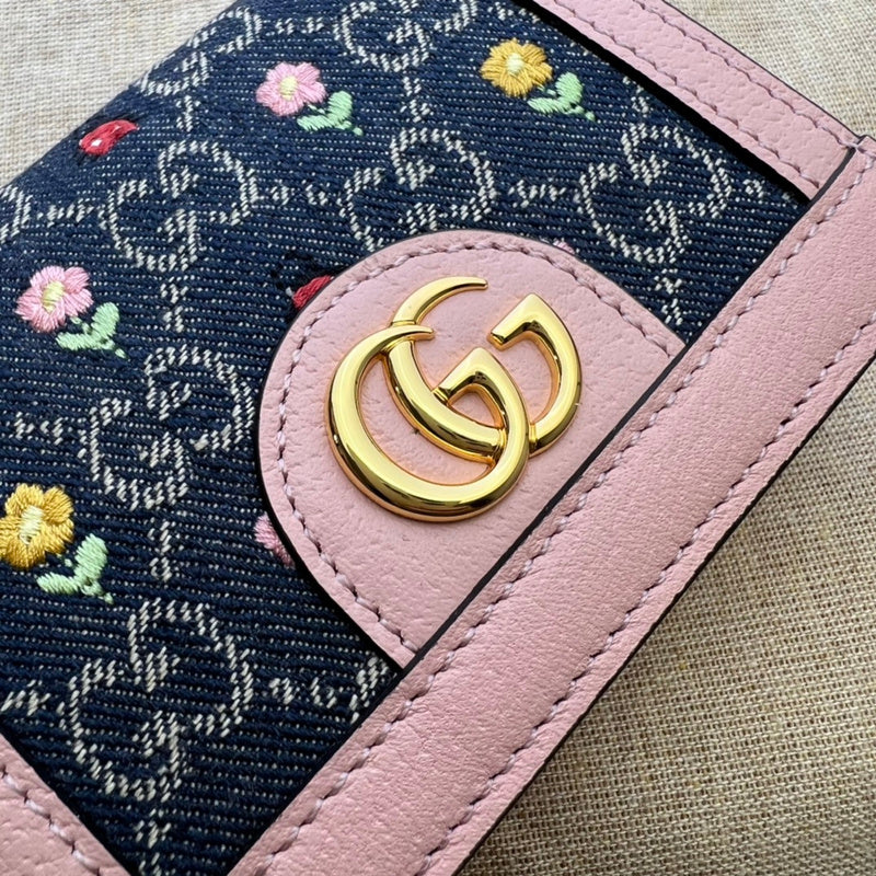 Amelia- GUKI Women Bags - 1158