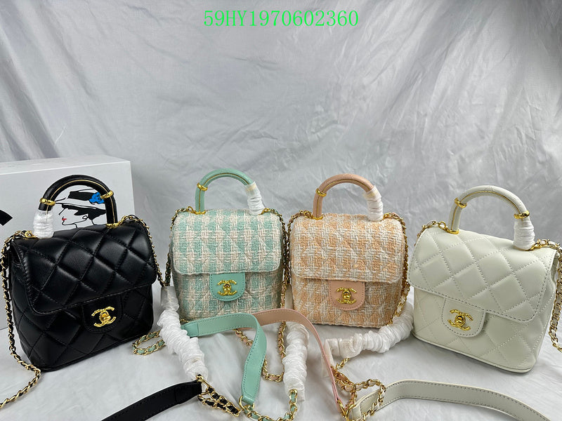 Amelia - CHL Bags - 746