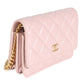 Chanel Pink Quilted Lambskin CC Pearl Enamel Clutch On Chain