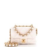 CHANEL CC Bar Chain Handle Flap Bag Quilted Lambskin Small