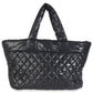 Chanel Black Quilted Nylon Large Coco Cocoon Tote