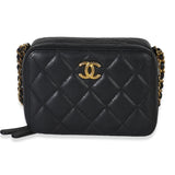 Chanel Black Quilted Twist Your Buttons Clutch With Chain