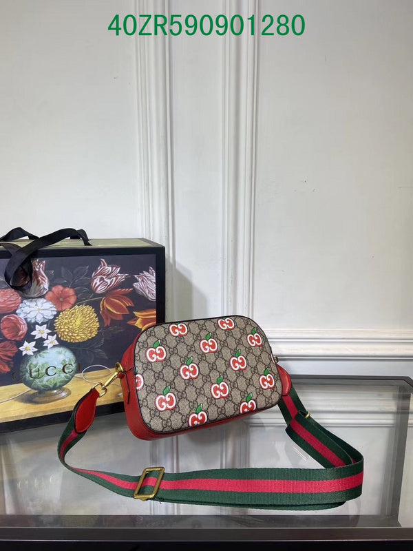 Amelia - GUKI Bags - 2341