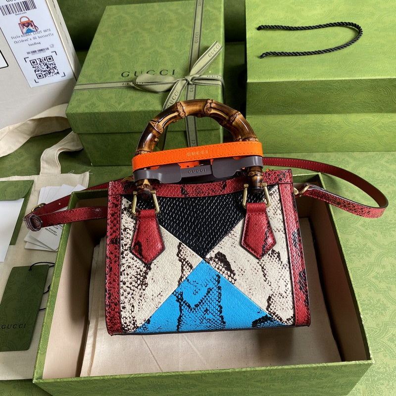 Amelia- GUKI Bags - 1754