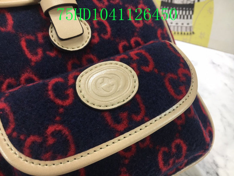 Amelia  - GCI Bags - 11489