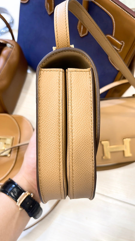 Amelia - HMS Bags - 1807