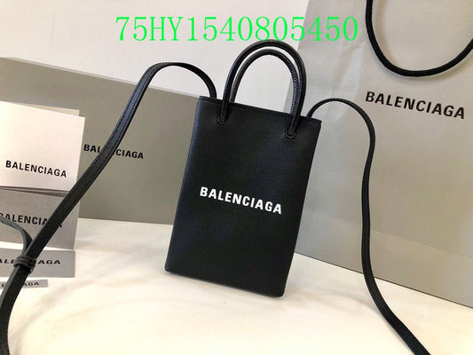 Amelia - BGA Bags - 2458