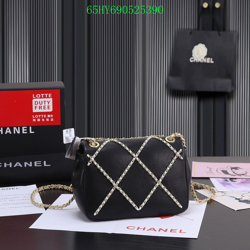 Amelia - CHL Bags - 798