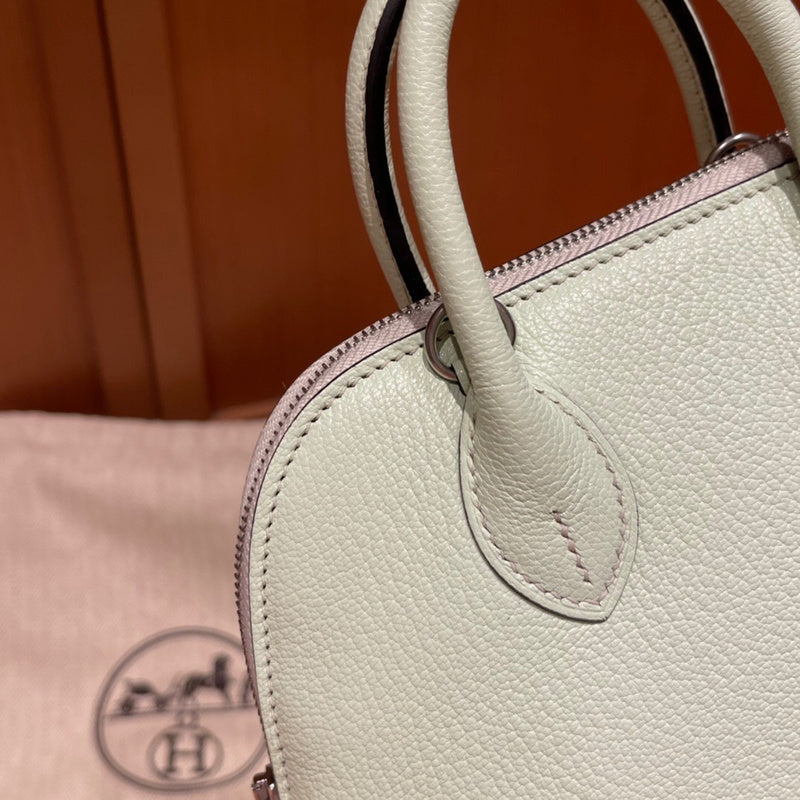 Amelia - HMS Bags - 1663