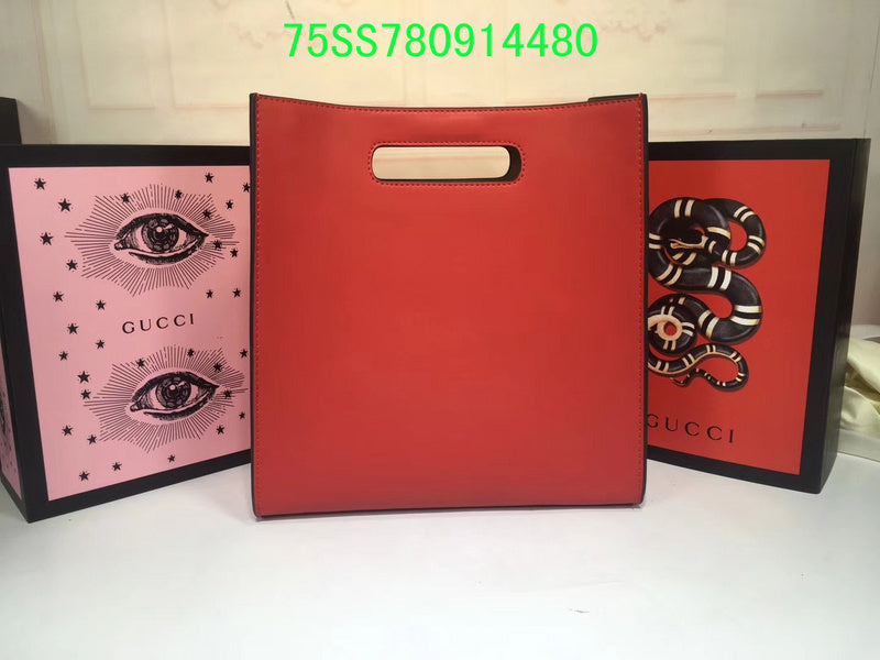 Amelia - GUKI Bags - 2327