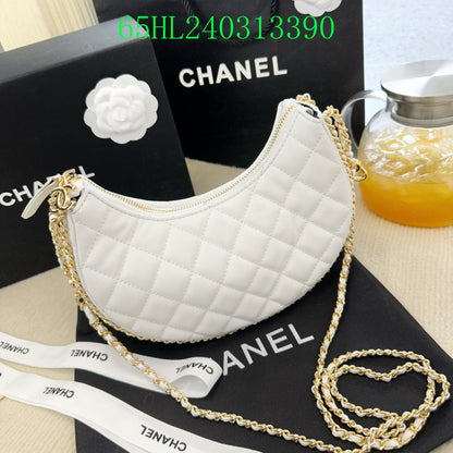 Amelia - CHL Bags - 1342