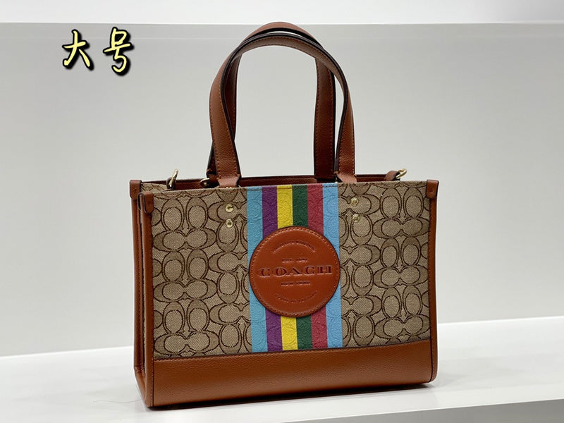 Amelia - CCH Bags - 467