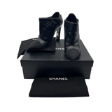Chanel Black Quilted Leather Pointed Toe Ankle Boots - Sz 39.5