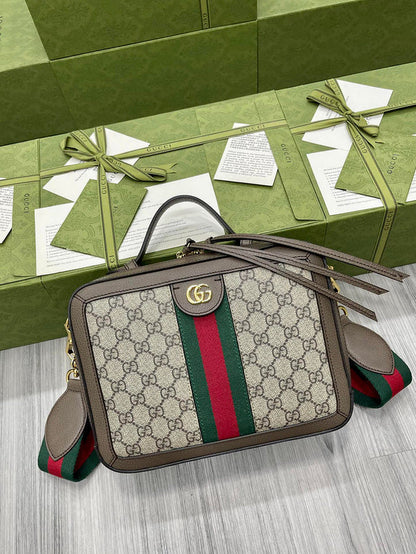 Amelia- GUKI Women Bags - 329