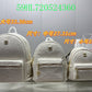 Amelia - CHL Bags - 815